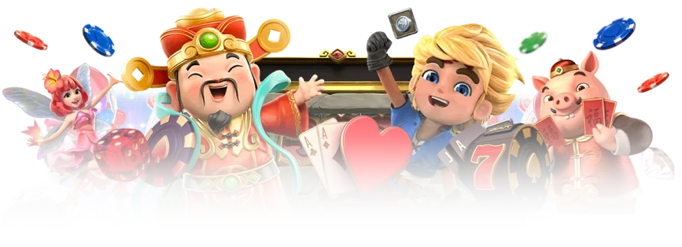 เจ้าสัวน้อย 168 ทดลองเล่น